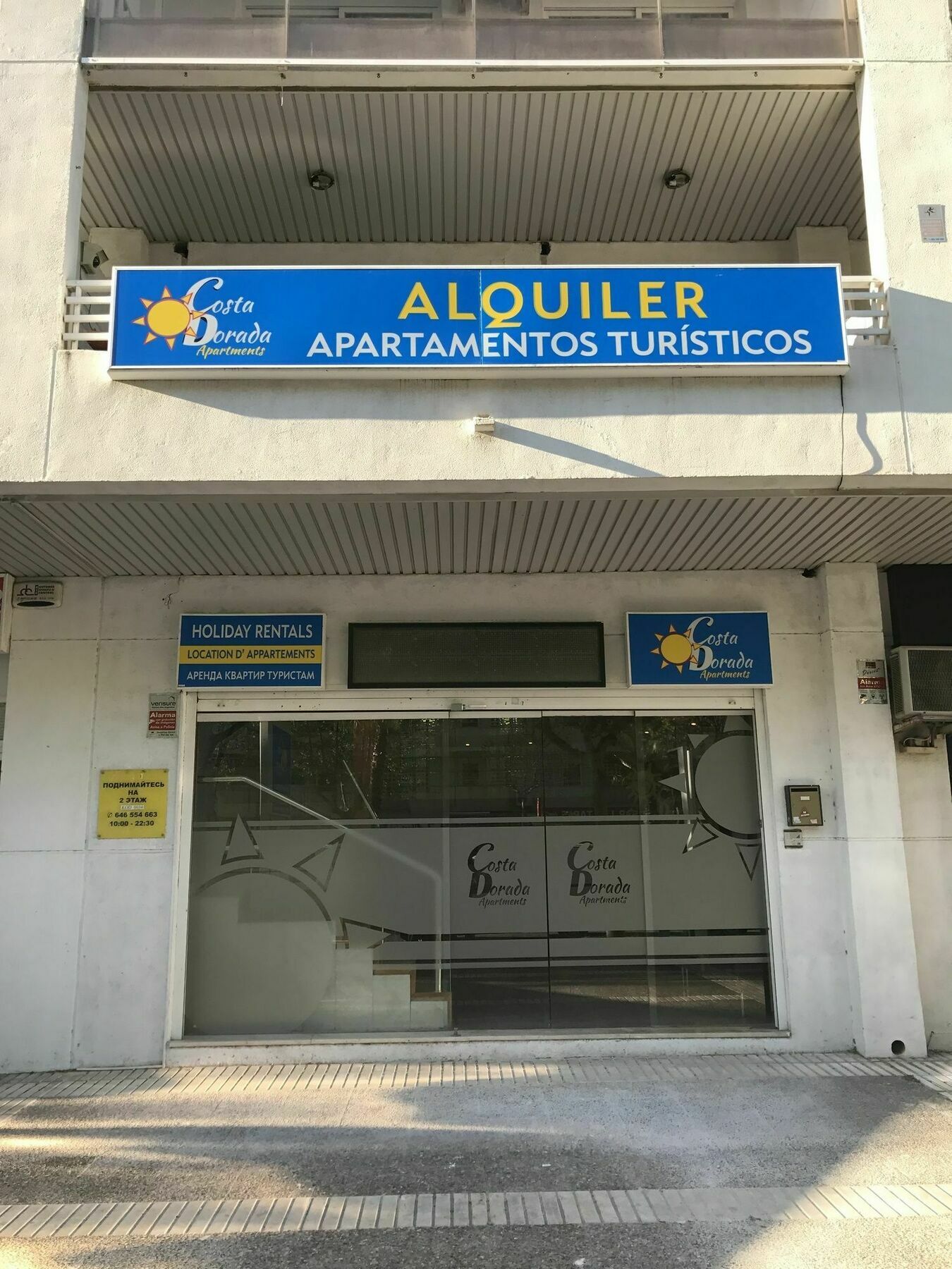 Costa Dorada Apartments Salou Esterno foto
